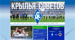 Desktop Screenshot of kc-camapa.ru